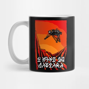 Mars Rover I Want To Believe Mug